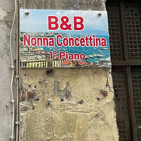 B&B Nonna Concettina Napoli Eksteriør billede